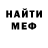 МДМА VHQ Bohdan Lychov