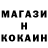 Каннабис гибрид saida B