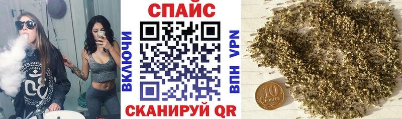 как найти наркотики  это Telegram  БУТИРАТ жидкий экстази  Луховицы 
