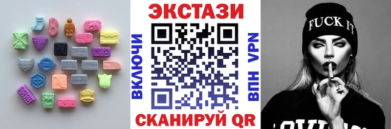 где найти   Луховицы  Ecstasy Дубай 