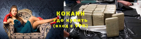mdpv Белоозёрский