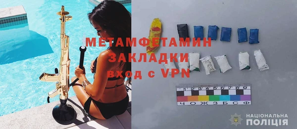 mdpv Белоозёрский