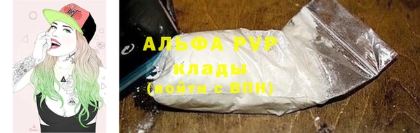 mdpv Белоозёрский