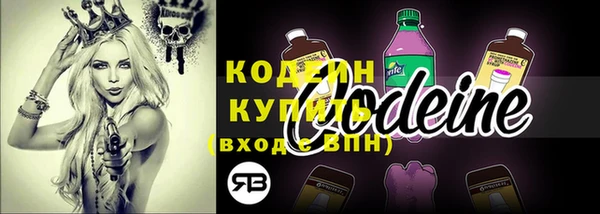 mdpv Белоозёрский