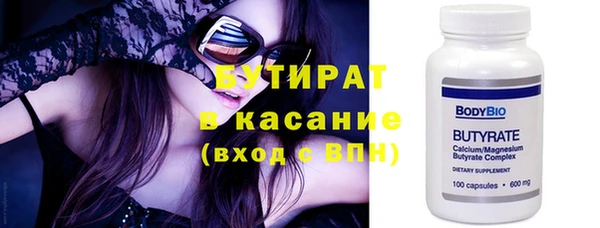 mdpv Белоозёрский