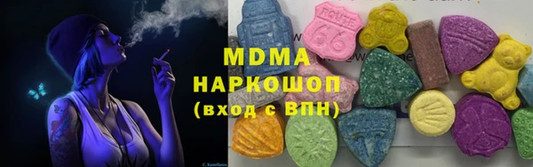 2c-b Беломорск