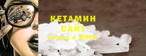 mdpv Белоозёрский