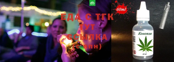 2c-b Беломорск