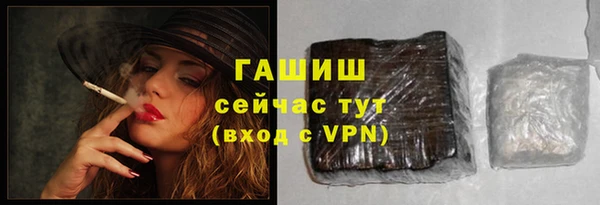 mdpv Белоозёрский