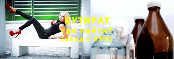 дмт Ростов