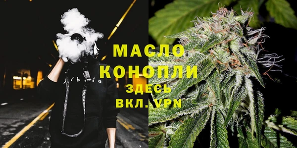mdpv Белоозёрский