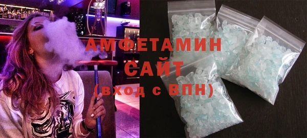 mdpv Белоозёрский