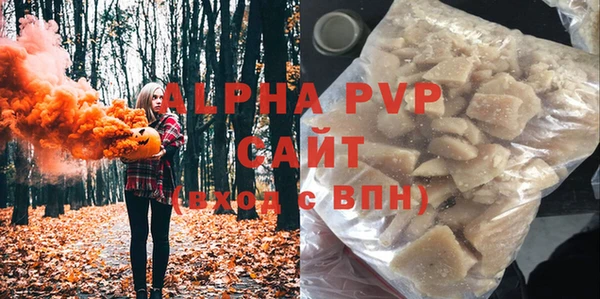 2c-b Беломорск