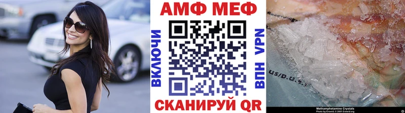 Первитин кристалл Луховицы